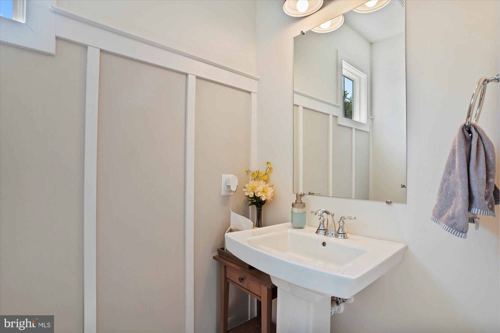 1910 Laurel Brook Road Fallston, MD 21047 - Photo 11 of 32 Main floor half bath