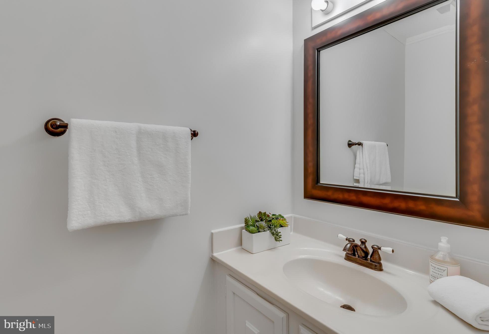 1923 Brightleaf Court Silver Spring, MD 20902 - Photo 14 of 35 Gallery Image 14