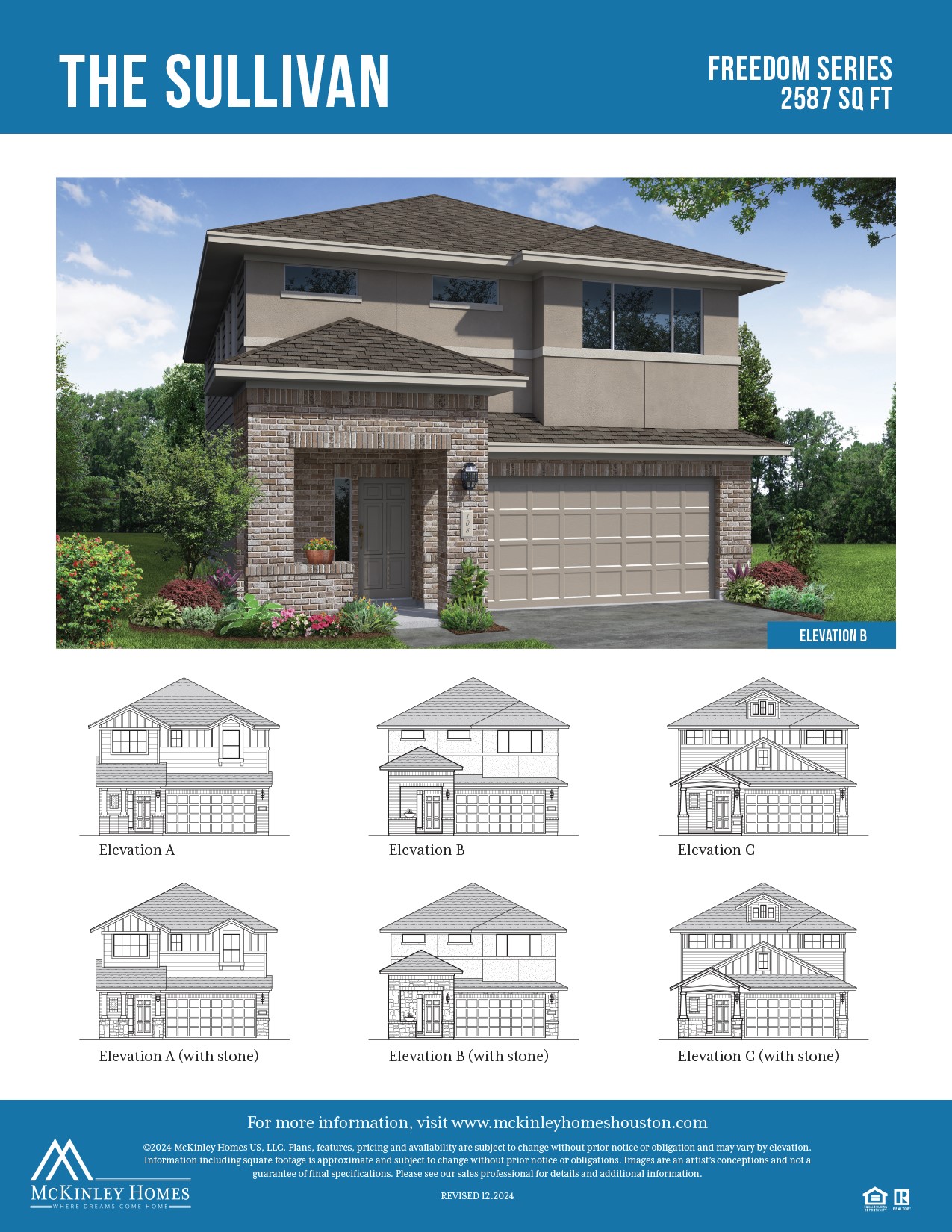 15507 Fathom Line Way Houston, TX 77053 - Photo 1 of 6