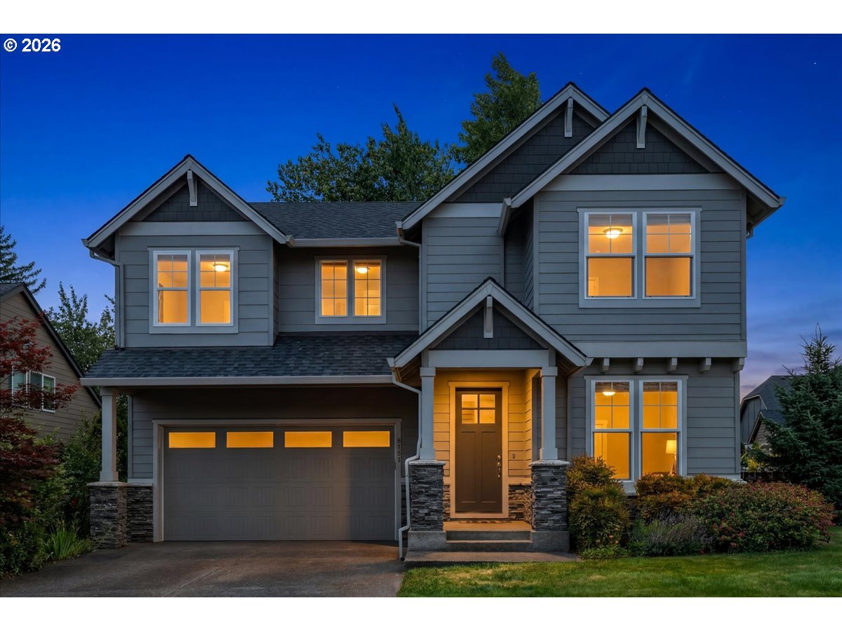 3121 Southeast Riesling Road Milwaukie, OR 97267 - Photo 2 of 46