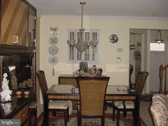 64 Powder View Court Baltimore, MD 21236 - Photo 15 of 21 Dining Room