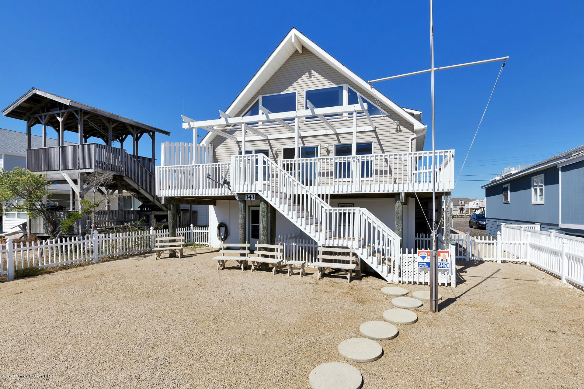 143 Flamingo Road Tuckerton, NJ 08087 - Photo 4 of 30 041-213620-IMG_3785_4568079