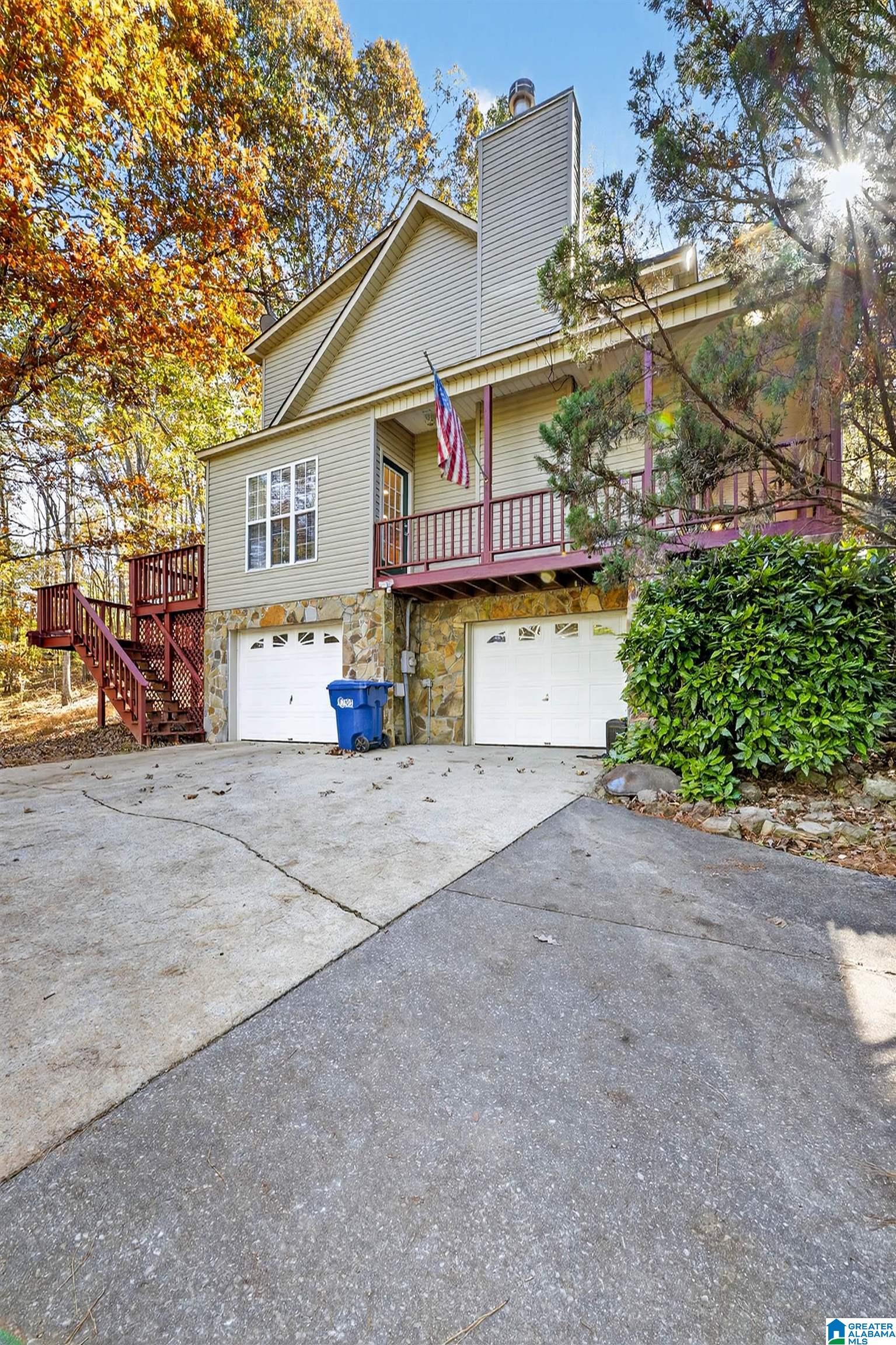 995 Beaver Ridge Drive Ashville, AL 35953 - Photo 4 of 46