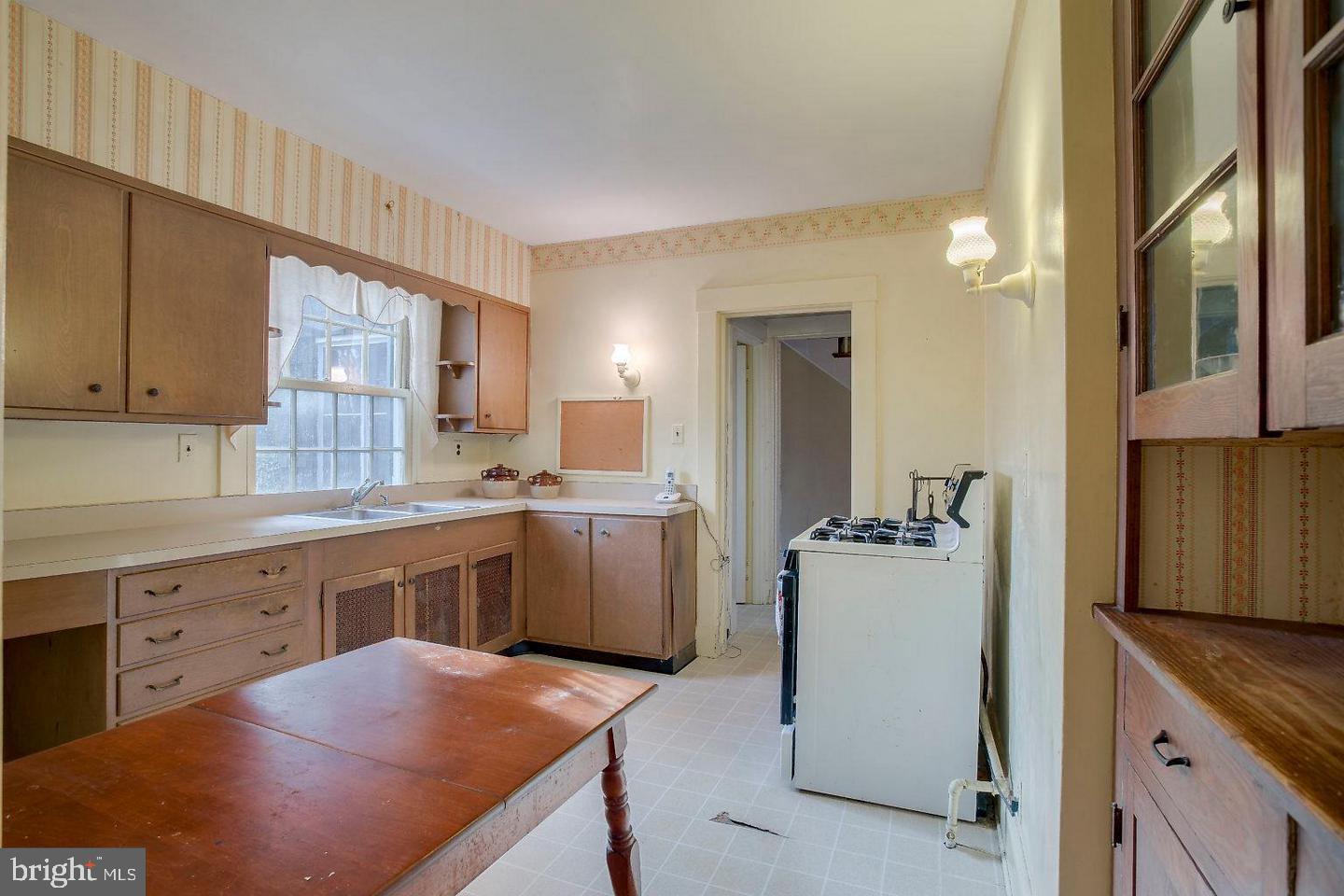 22 Aigburth Road Towson, MD 21286 - Photo 14 of 45 Kitchen