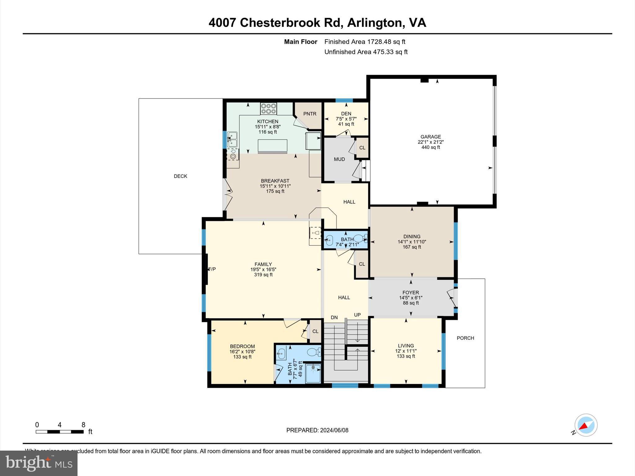 4007 Chesterbrook Road Arlington, VA 22207 - Photo 61 of 70 Main Floor