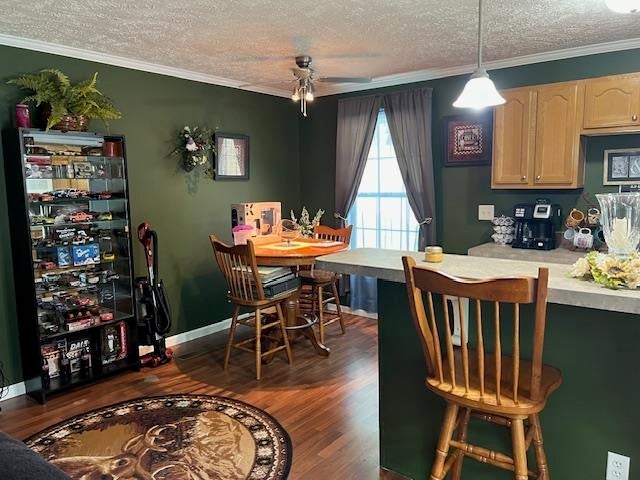 5441 Camp Branch Road Barboursville, WV 25504 - Photo 26 of 32 Gallery Image 26