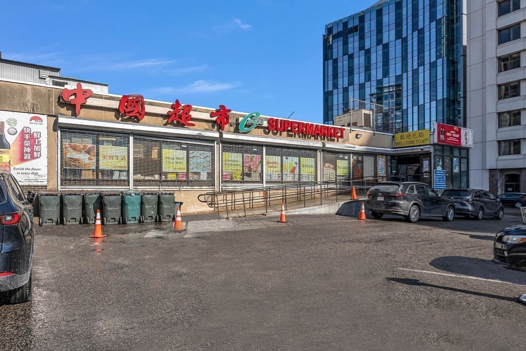 77 East Berkeley Street, Unit 4 Boston, MA 02118 - Photo 16 of 16