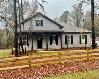 1636 Womrath Road North Augusta, SC 29841 - Photo 1 of 52 IMG_4286