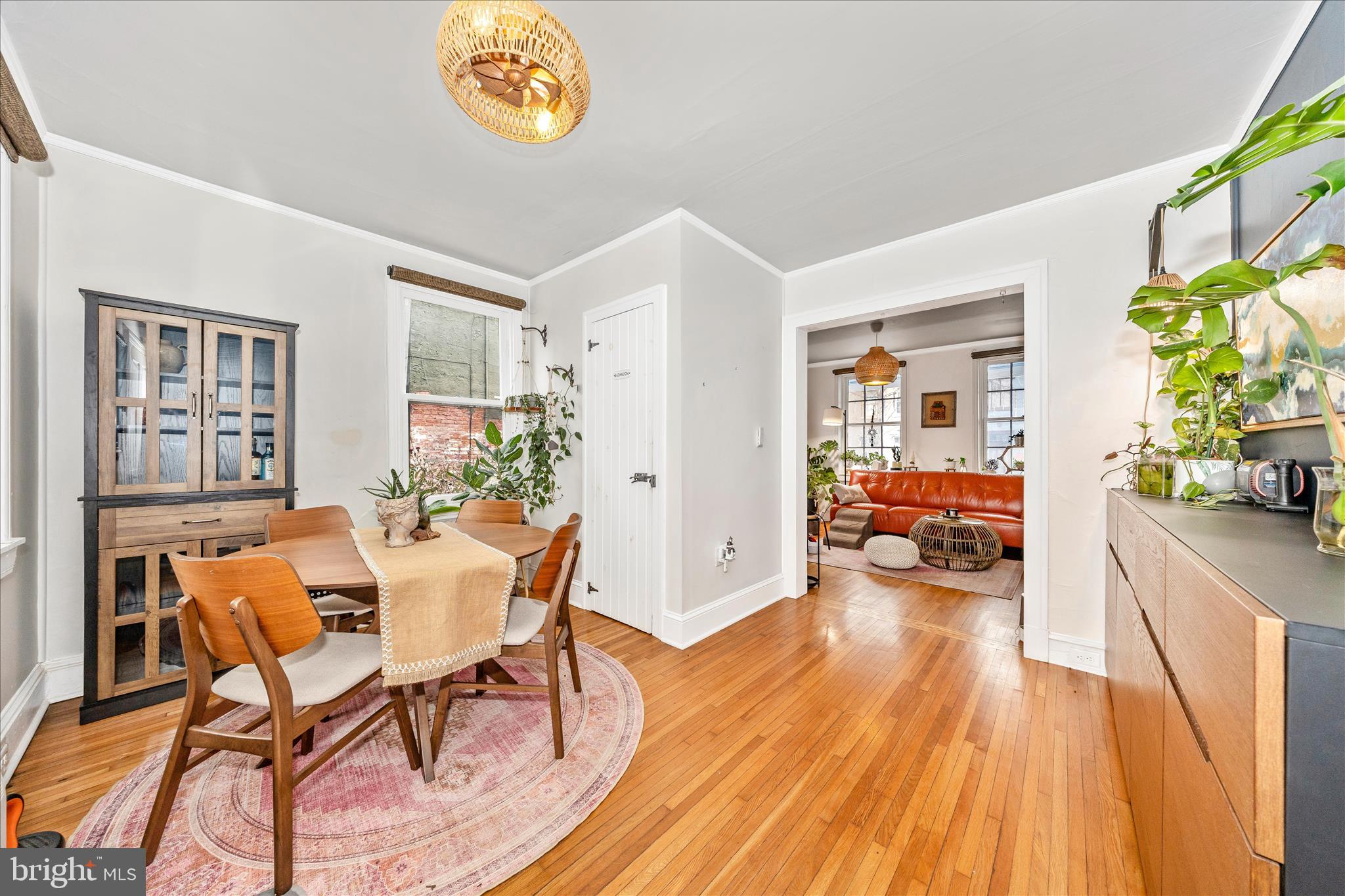 123 West 5th Street Frederick, MD 21701 - Photo 9 of 46 Dining Room
