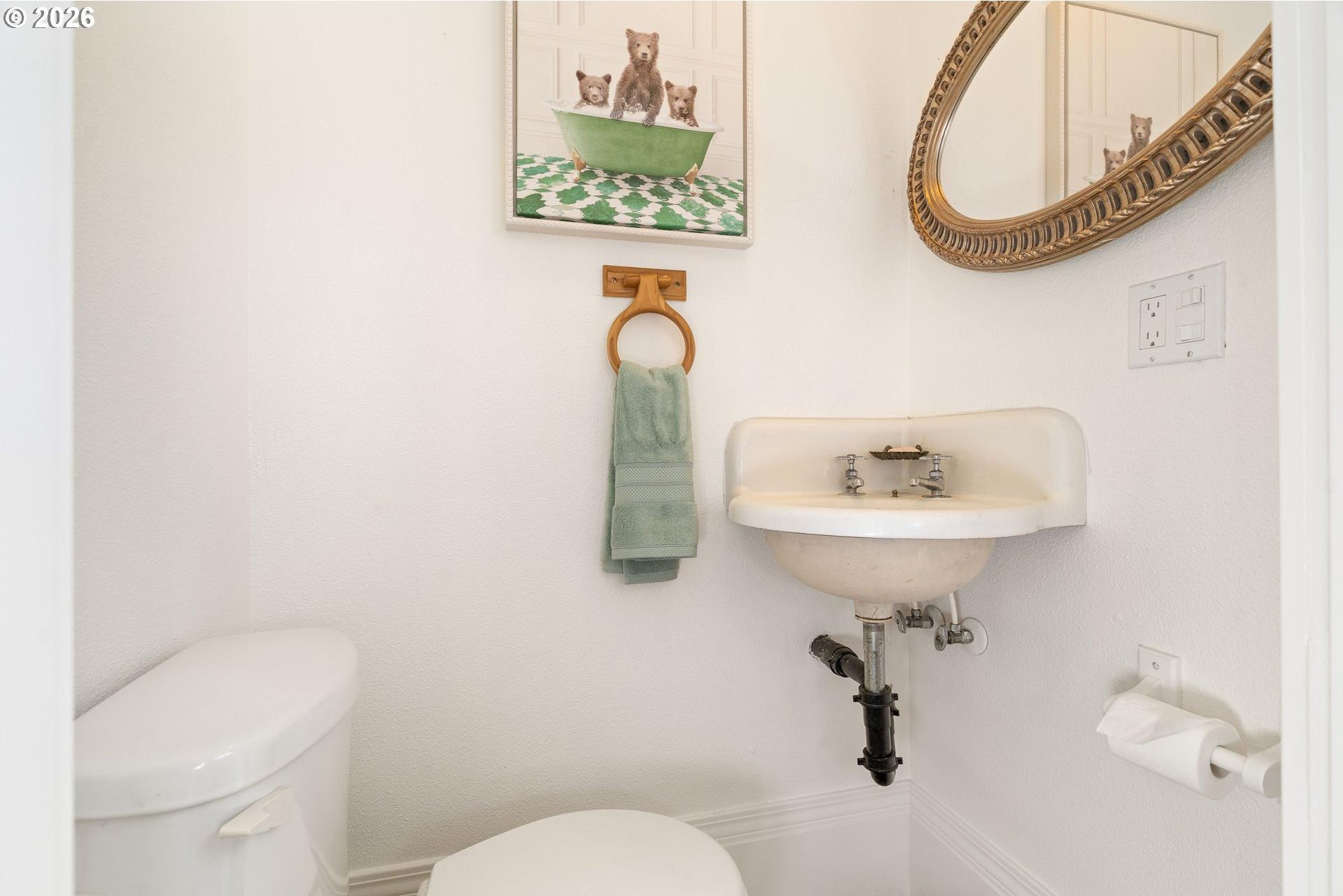 9704 Southeast Reedway Street Portland, OR 97266 - Photo 13 of 35 Gallery Image 13