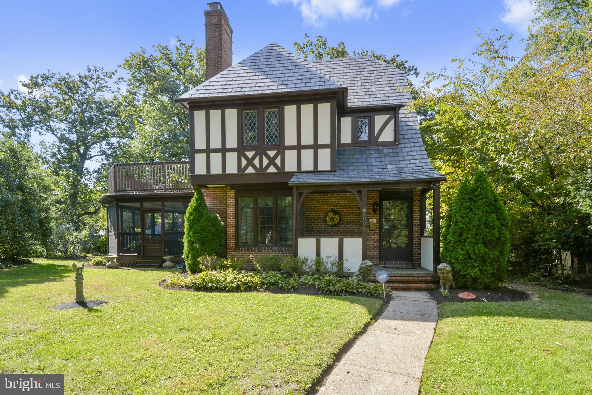 4004 Roundtop Road Baltimore, MD 21218 - Photo 2 of 29 Exterior (Front)