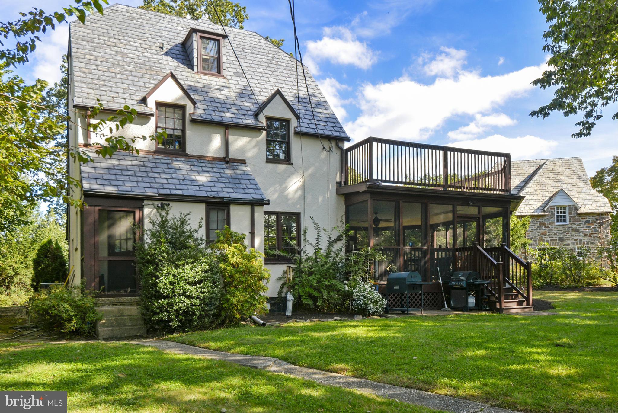 4004 Roundtop Road Baltimore, MD 21218 - Photo 4 of 29 Exterior (General)