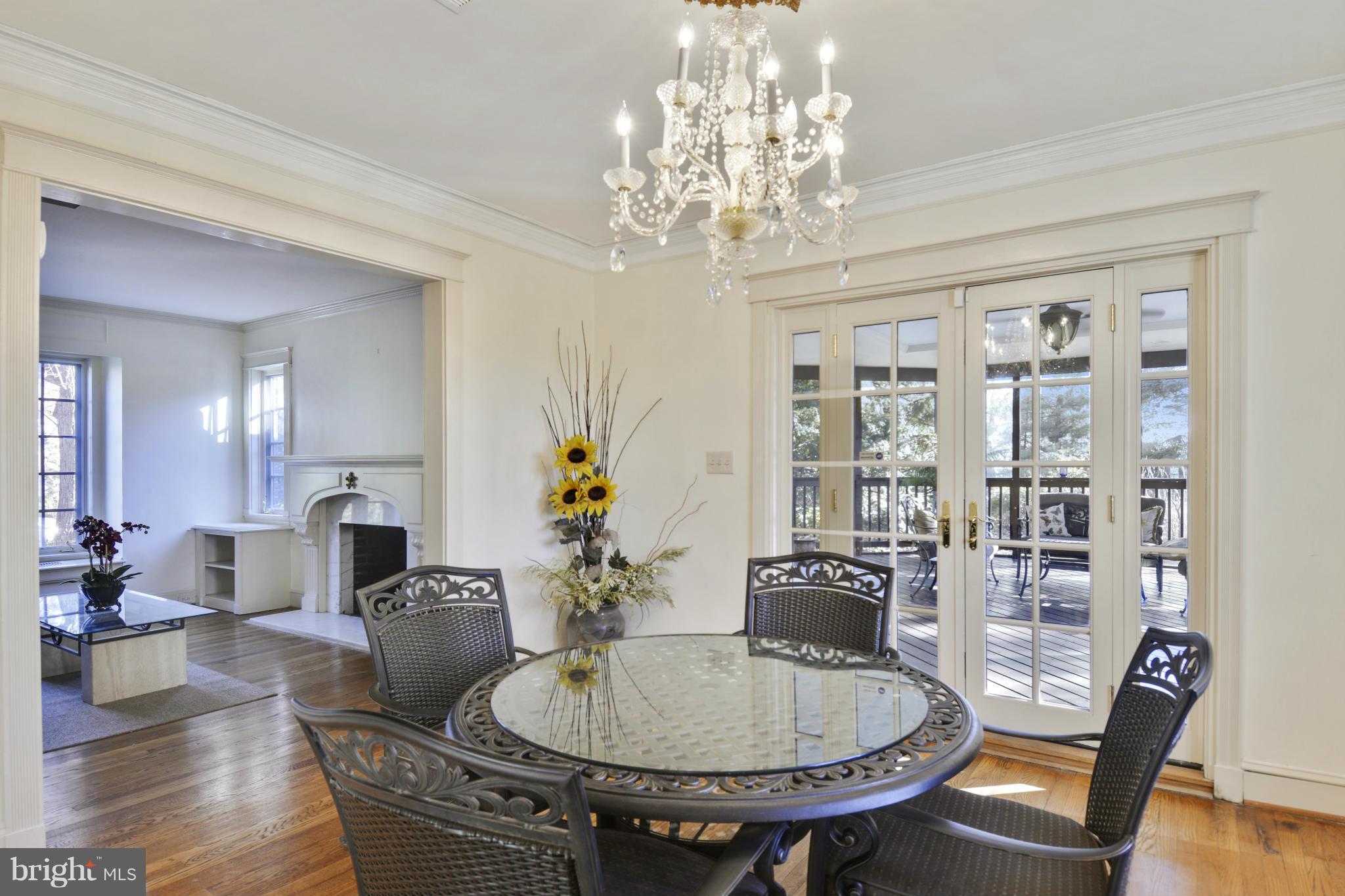 4004 Roundtop Road Baltimore, MD 21218 - Photo 10 of 29 Dining Room