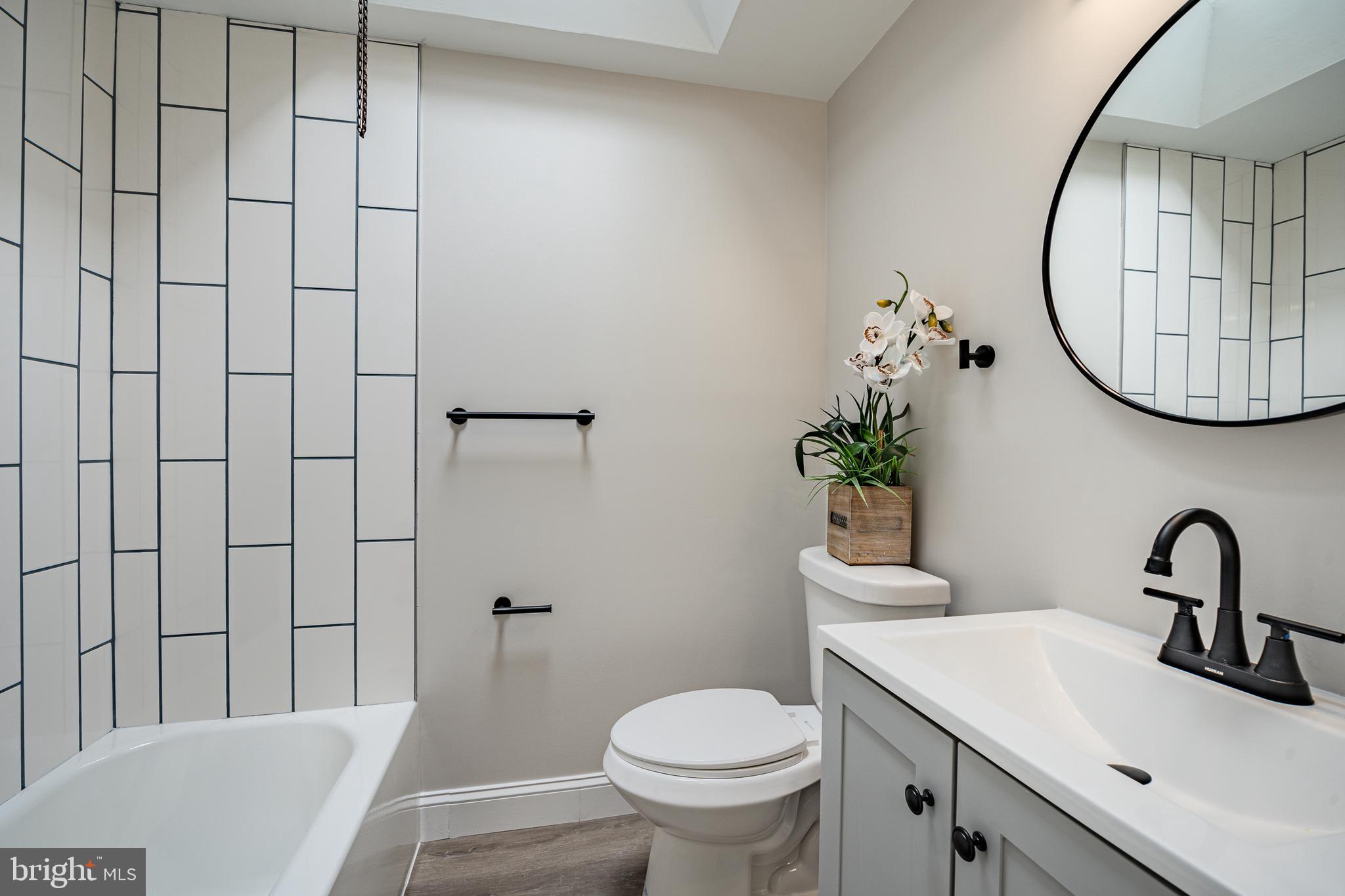 13 East Lynbrook Road Collingdale, PA 19023 - Photo 22 of 39