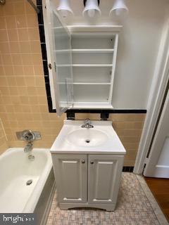 569 Snowden Road Upper Darby, PA 19082 - Photo 12 of 17 Upstairs bathroom
