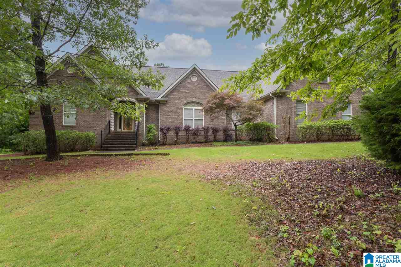 635 Slopes Drive Springville, AL 35146 - Photo 4 of 45