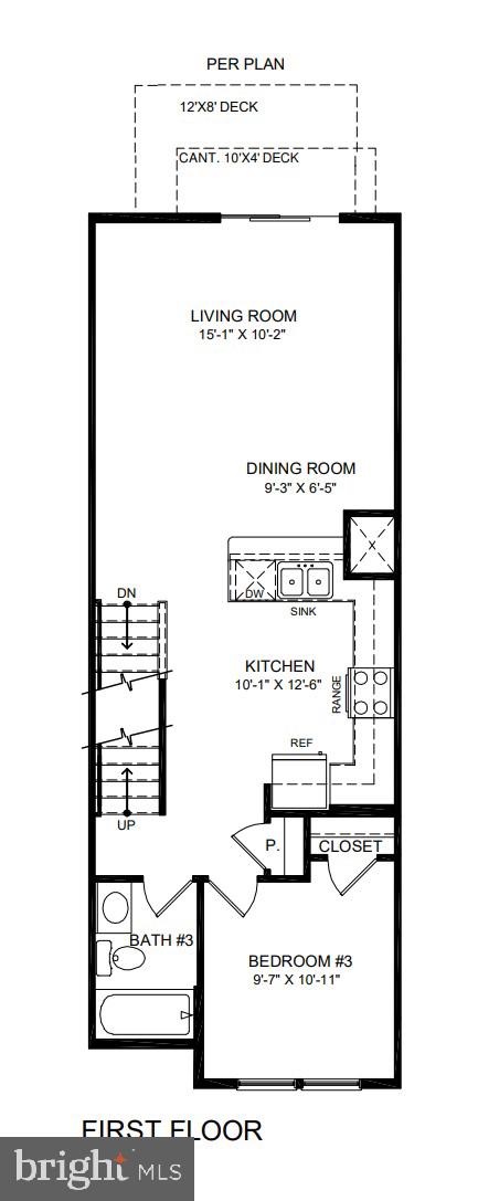 284 Ensemble Way Frederick, MD 21701 - Photo 32 of 33
