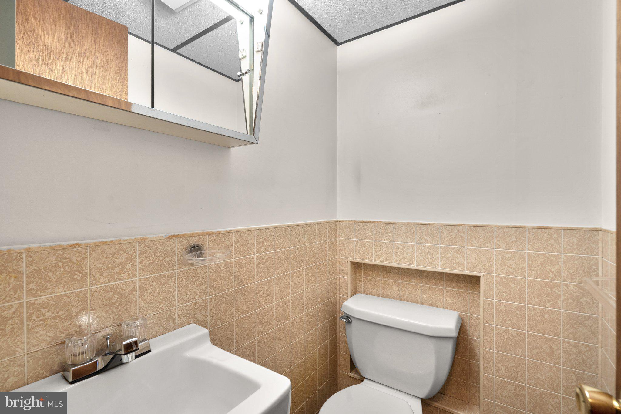 19504 Olney Mill Road Olney, MD 20832 - Photo 35 of 49 Lower Level Powder Room