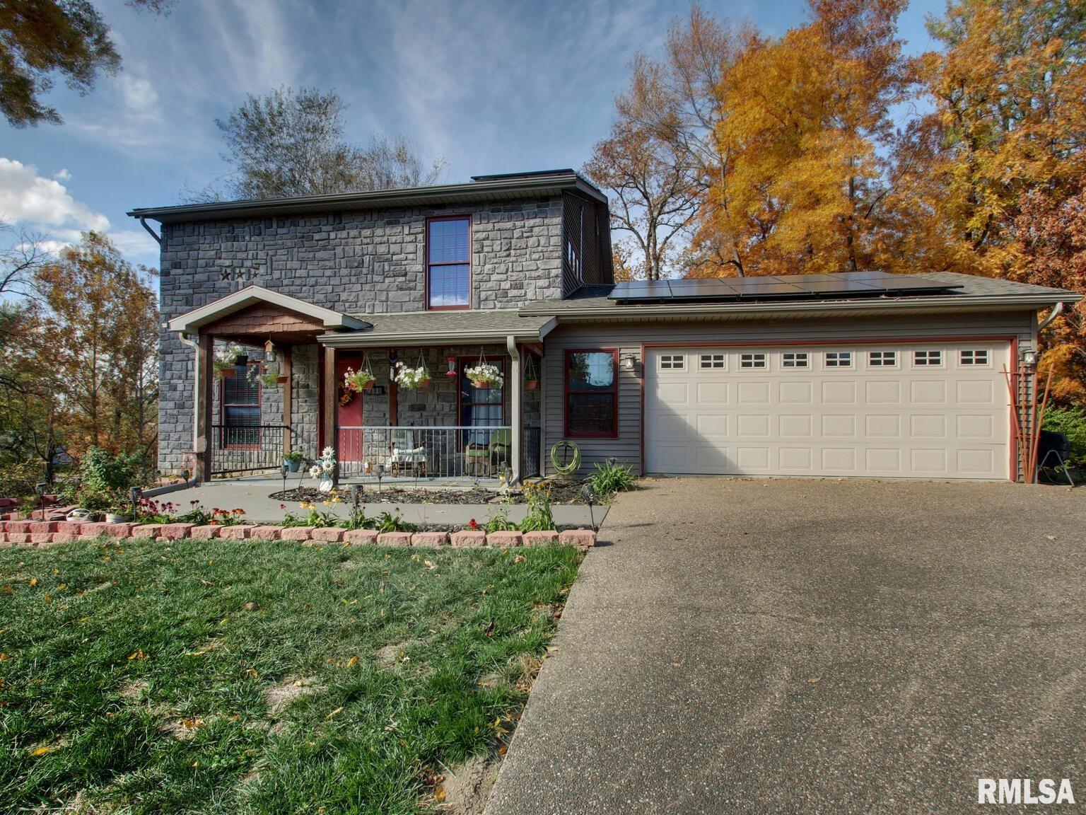 911 Ridgewood Drive Quincy, IL 62301 - Photo 25 of 25