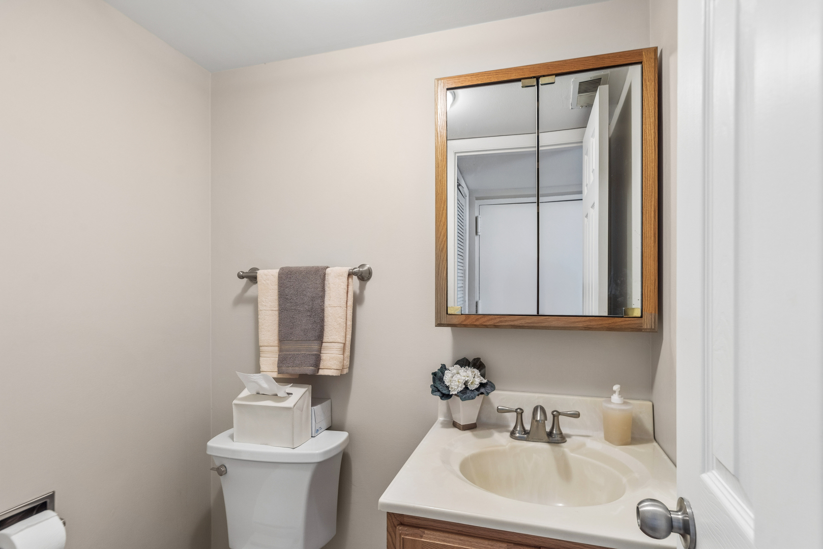 1237 Oboe Court Wheeling, IL 60090 - Photo 12 of 18