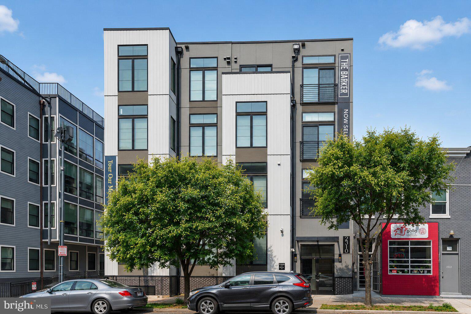 2310 4th Street Northeast, Unit 15 Washington, DC 20002 - Photo 21 of 24