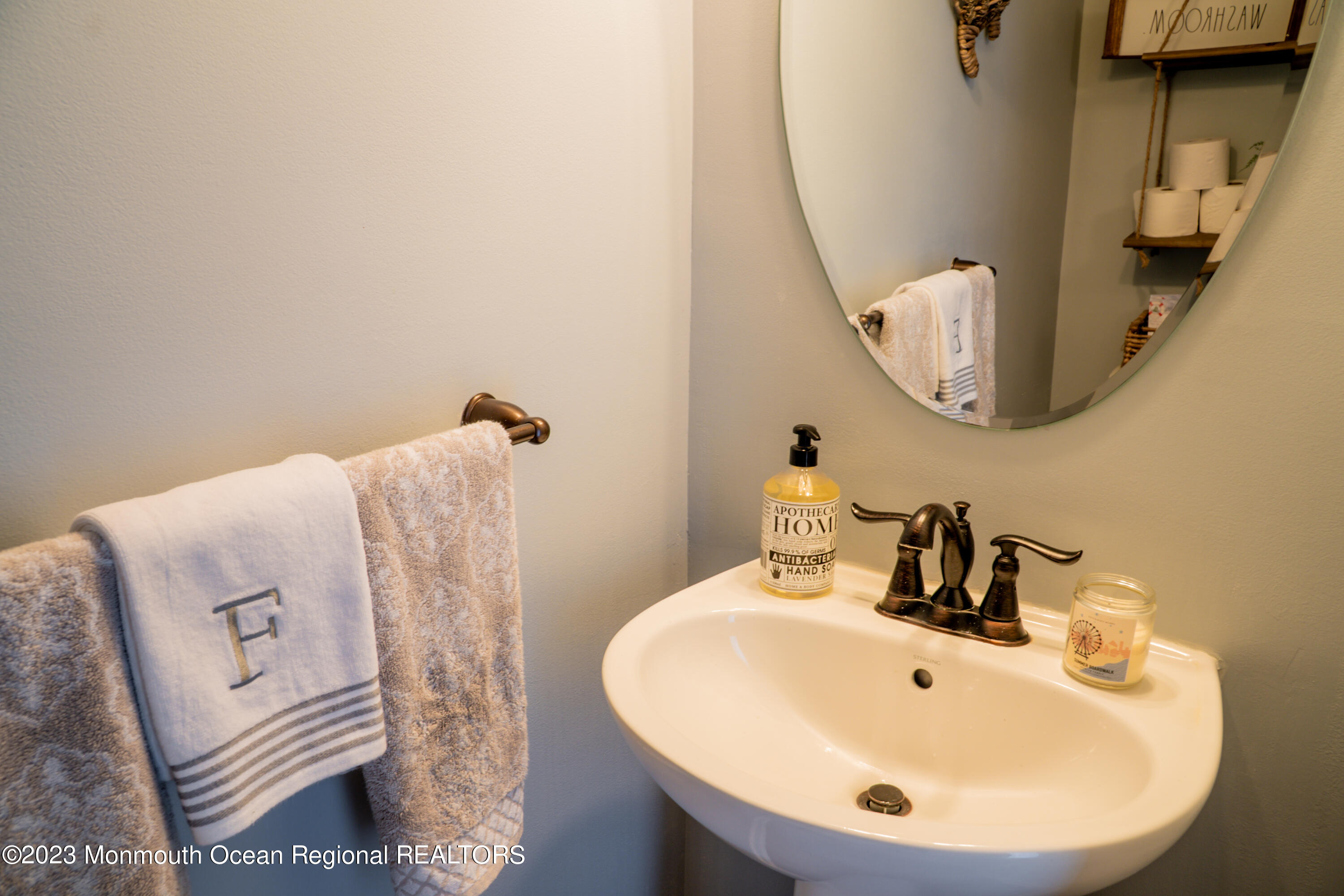 205 Spirit Way Brick, NJ 08723 - Photo 6 of 29 DSC06937