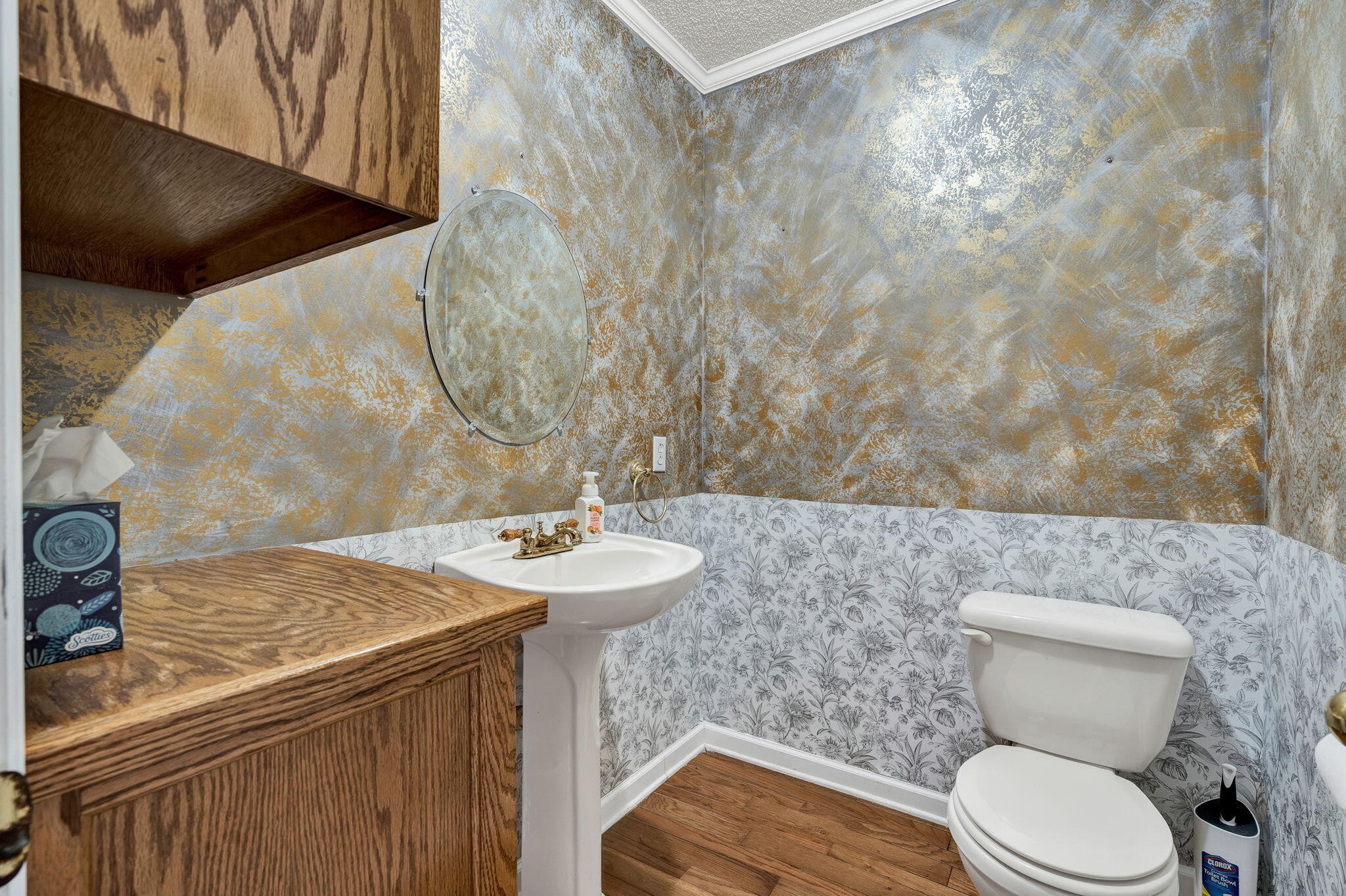 1582 Eads Bluff Road Northwest Georgetown, TN 37336 - Photo 14 of 57 a bathroom with a granite countertop toilet and a sink