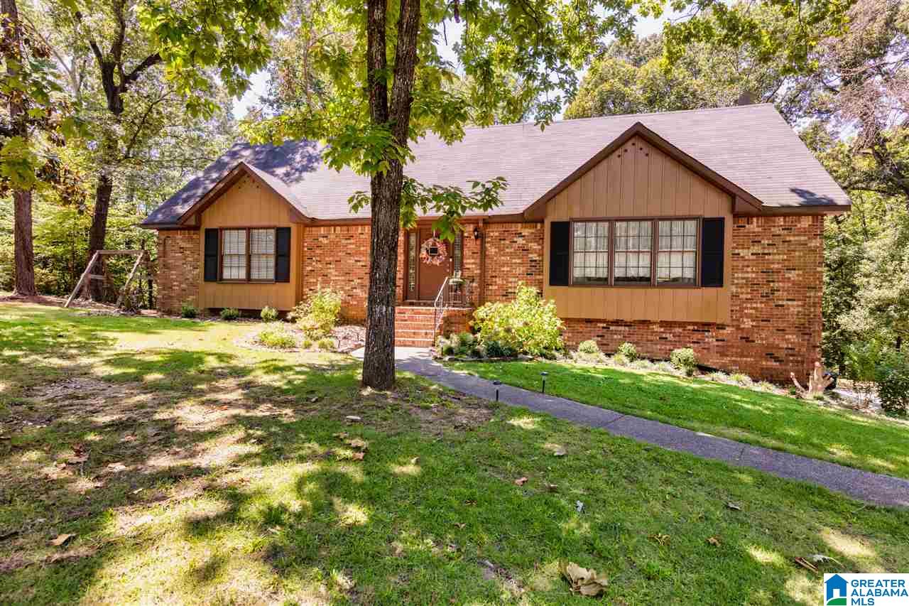 1804 Trail Ridge Drive Pelham, AL 35124 - Photo 2 of 50