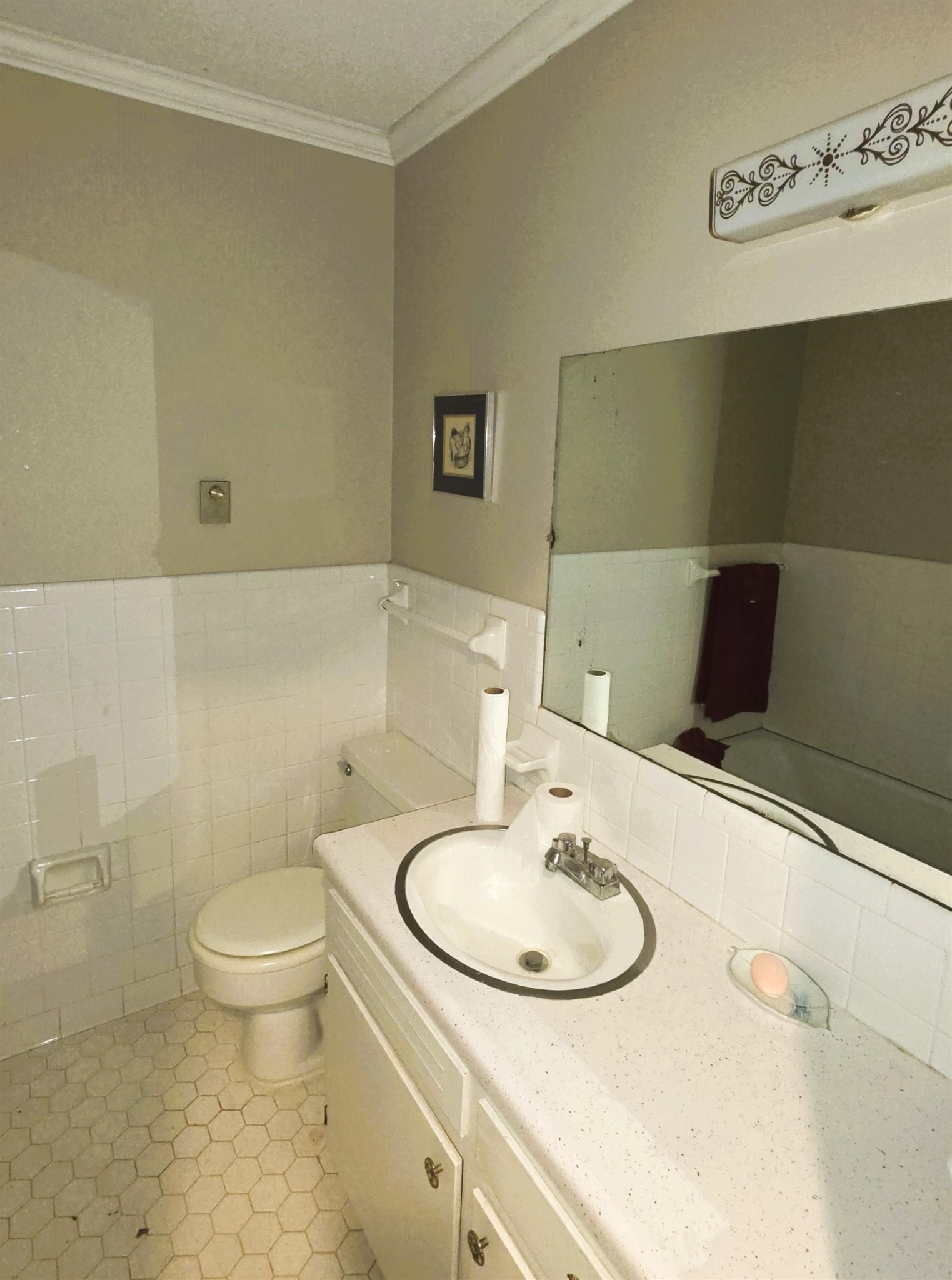 1669 Russell Bond Road Millington, TN 38053 - Photo 17 of 21