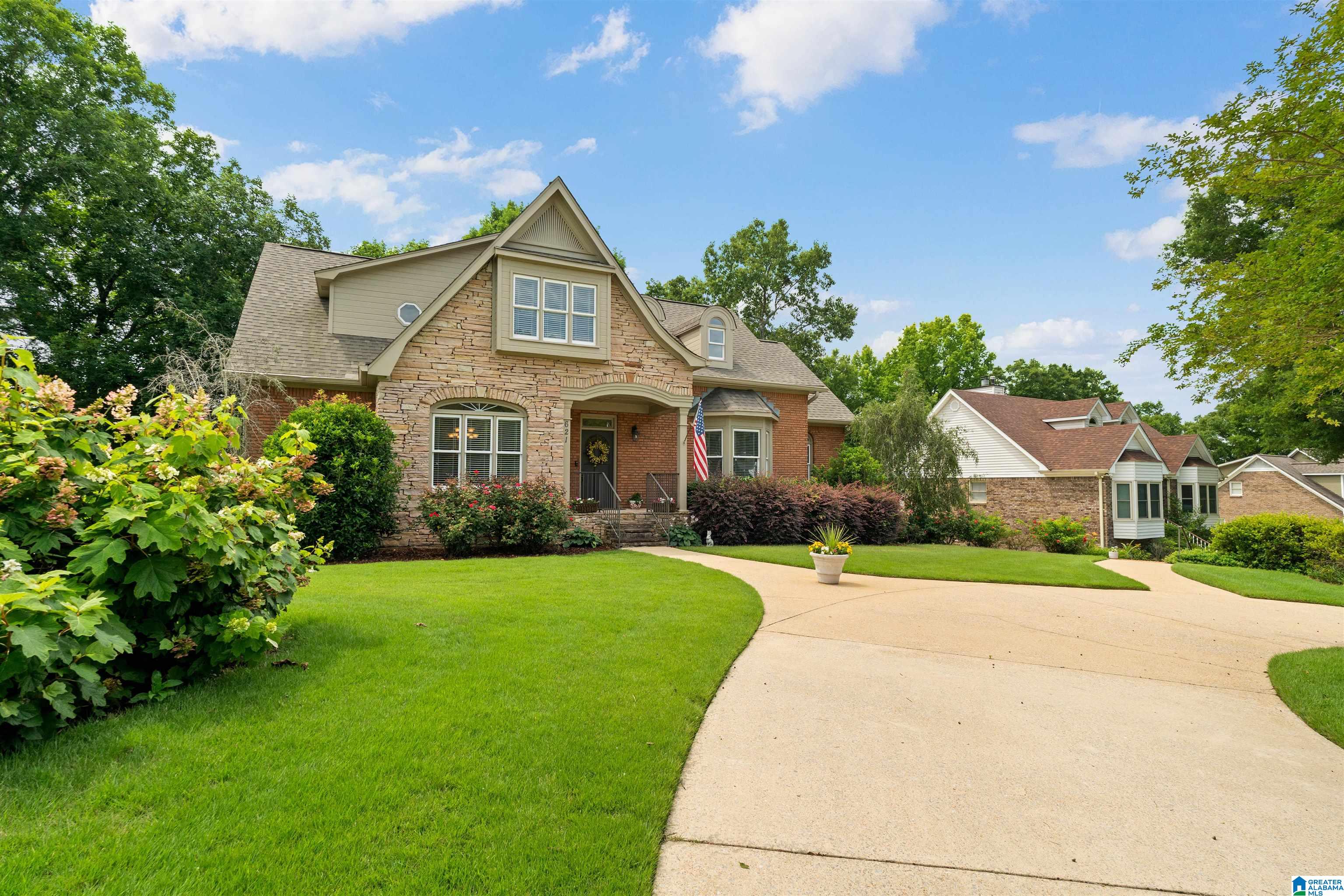 621 Rena Drive Springville, AL 35146 - Photo 7 of 72