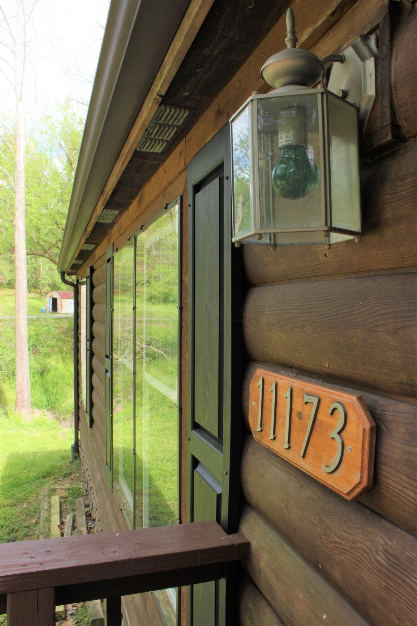 11173 Voris Road Logan, OH 43138 - Photo 5 of 33 Gallery Image 5
