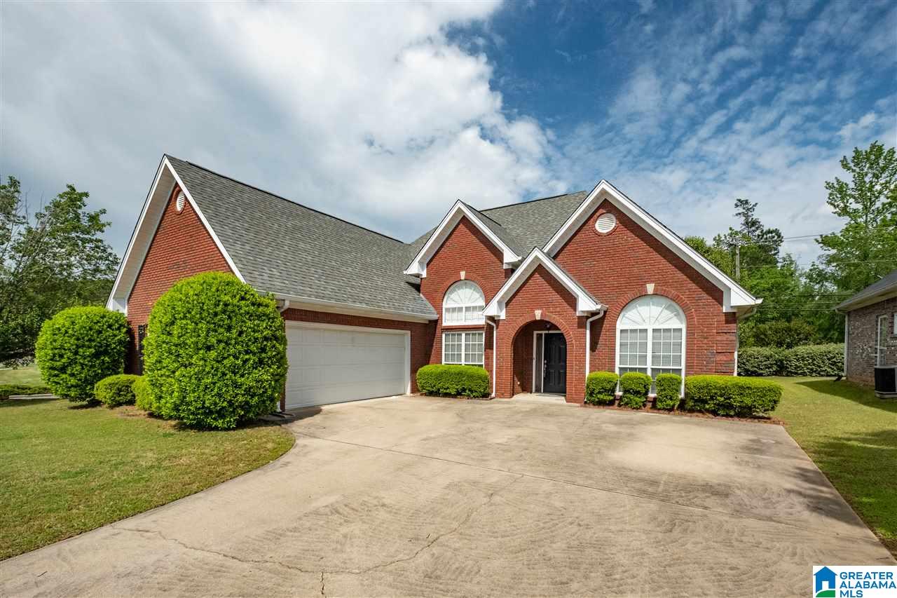 5917 Shilo Run Pinson, AL 35126 - Photo 1 of 31