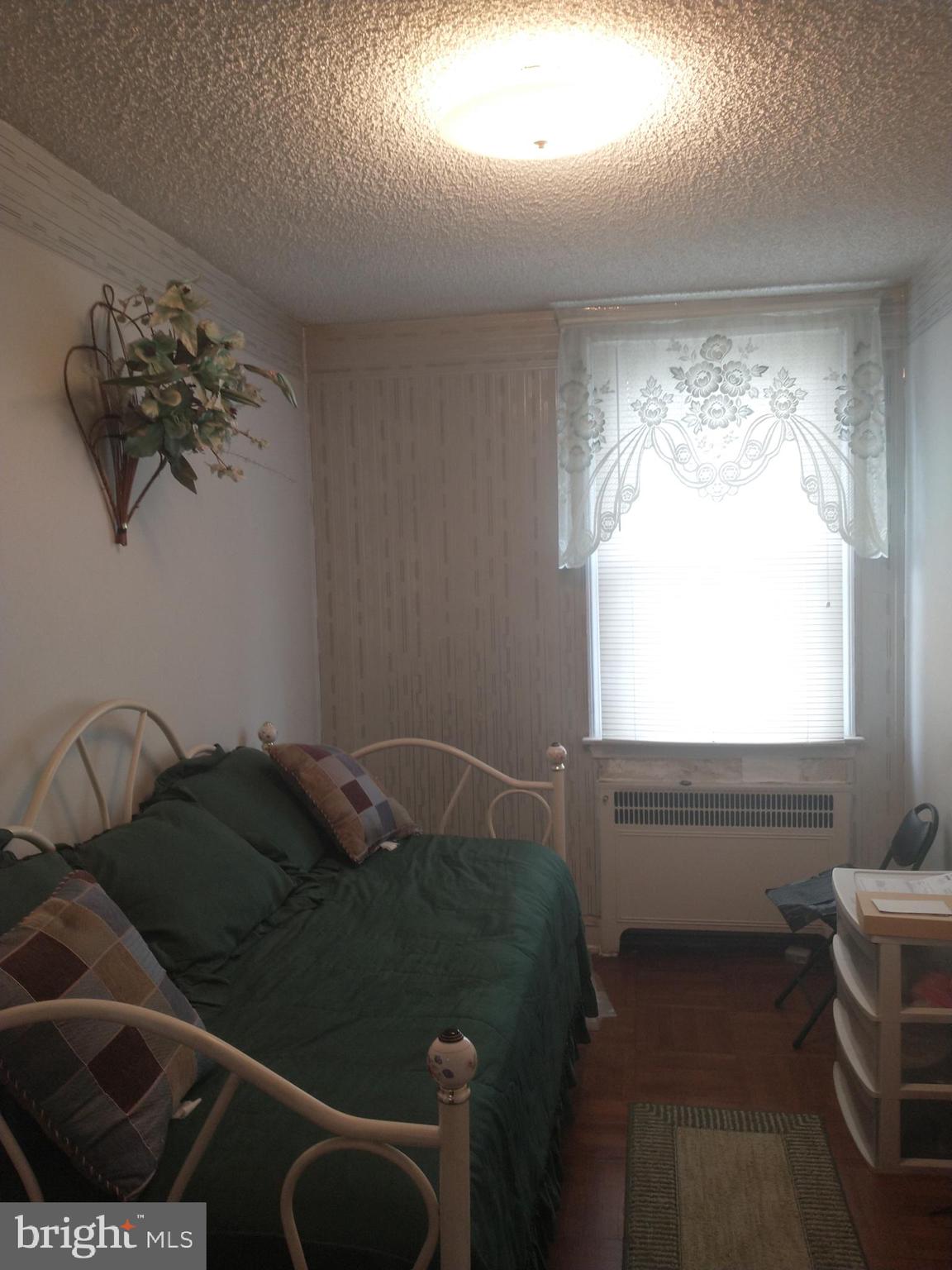 148 Normandy Road Upper Darby, PA 19082 - Photo 19 of 26