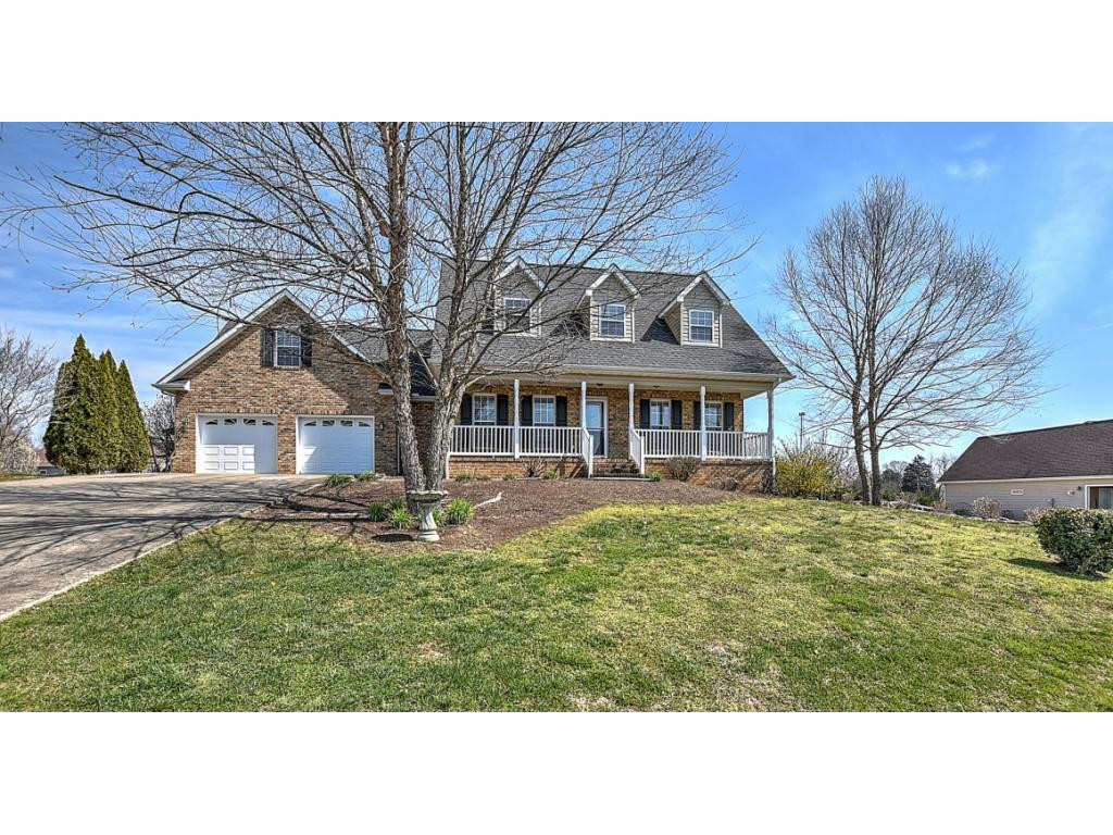 2405 Holly Creek Road Greeneville, TN 37745 - Photo 1 of 34 Photo 1