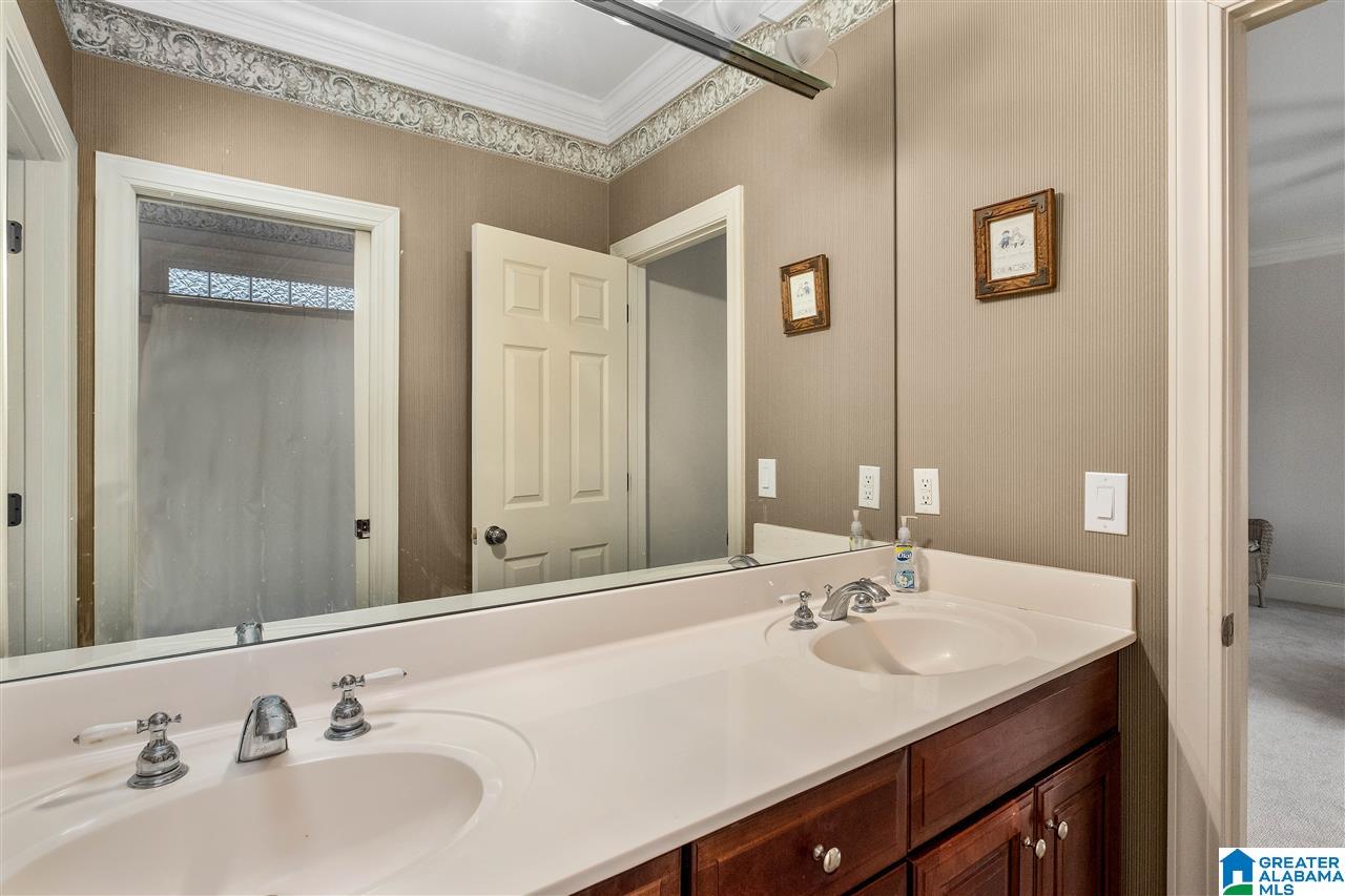 471 Woodward Road Trussville, AL 35173 - Photo 23 of 26