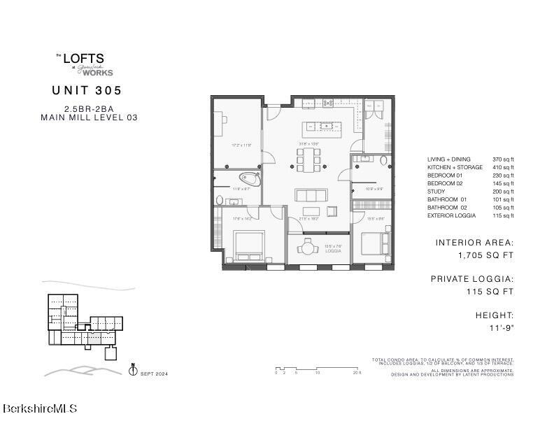 520 State Road, Unit 305 North Adams, MA 01247 - Photo 27 of 27