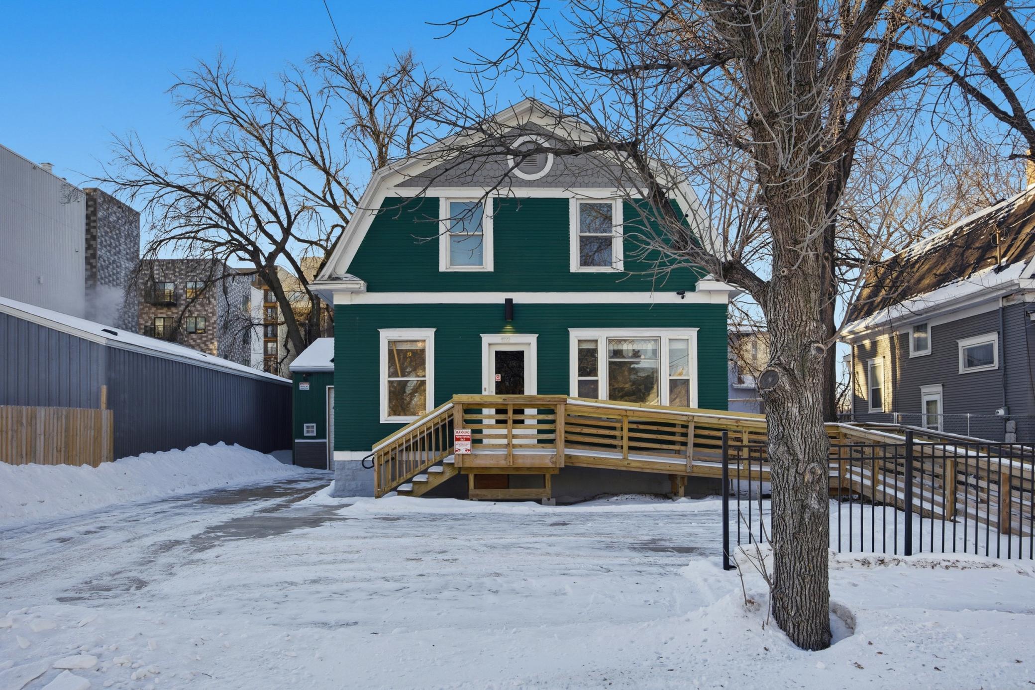 1122 4th Avenue North Fargo, ND 58102 - Photo 1 of 23