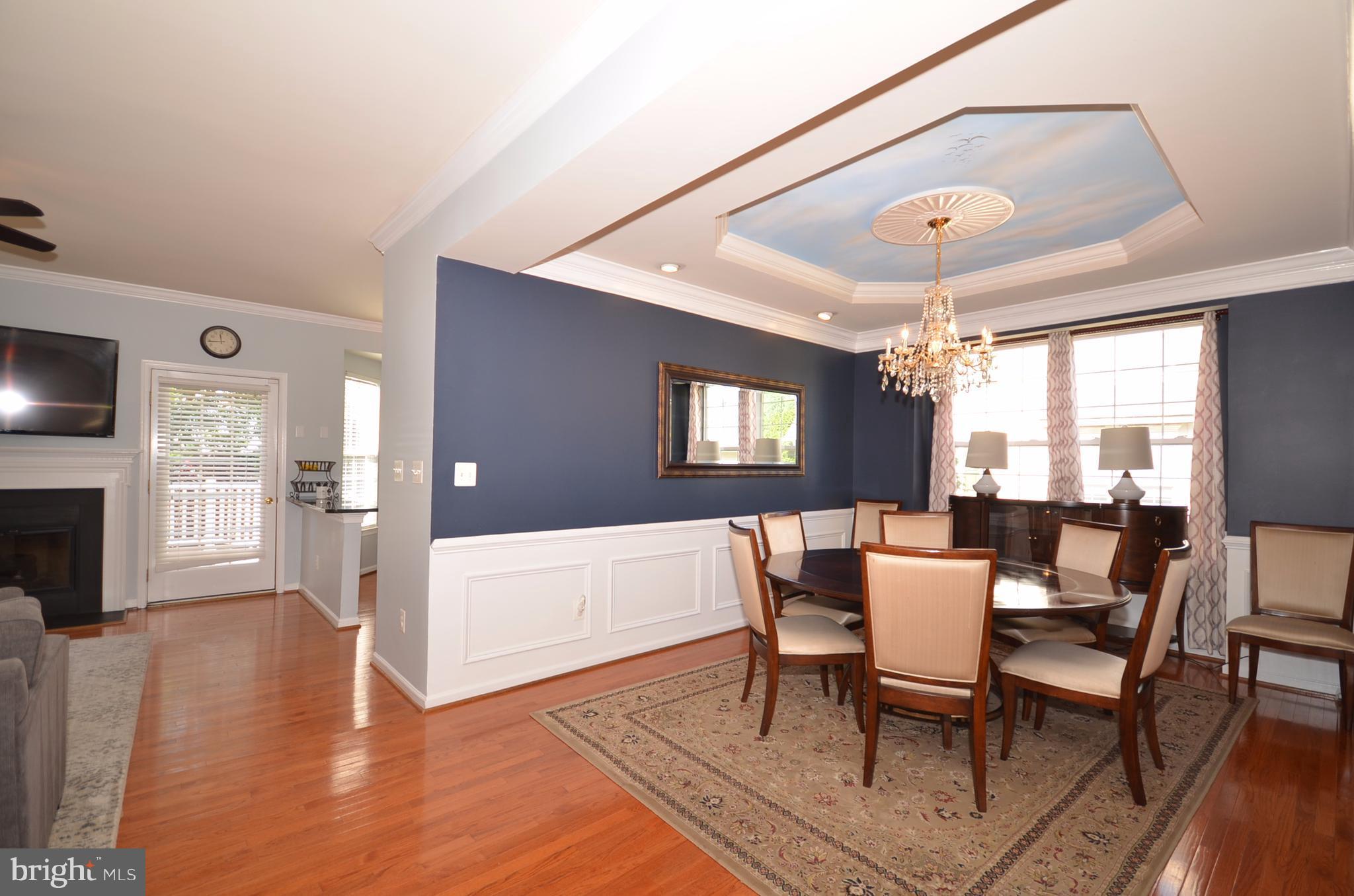 43629 Dunhill Cup Square Ashburn, VA 20147 - Photo 9 of 31 Dining Room