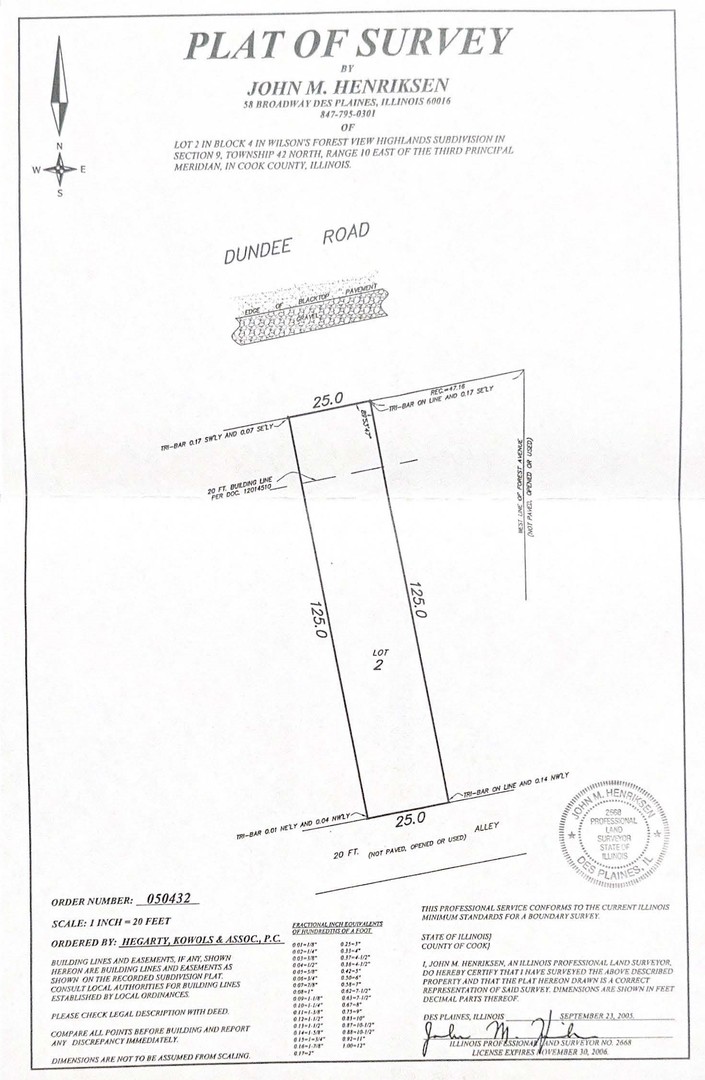 1309 West Dundee Road Palatine, IL 60067 - Photo 10 of 11