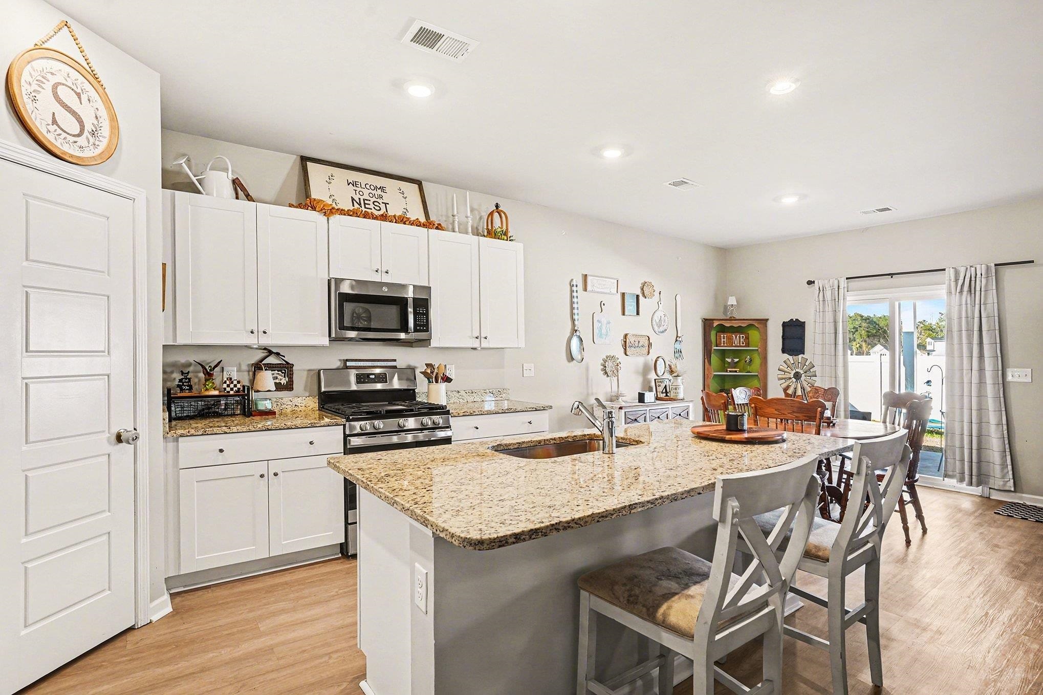 186 Saddle Street Conway, SC 29527 - Photo 13 of 33