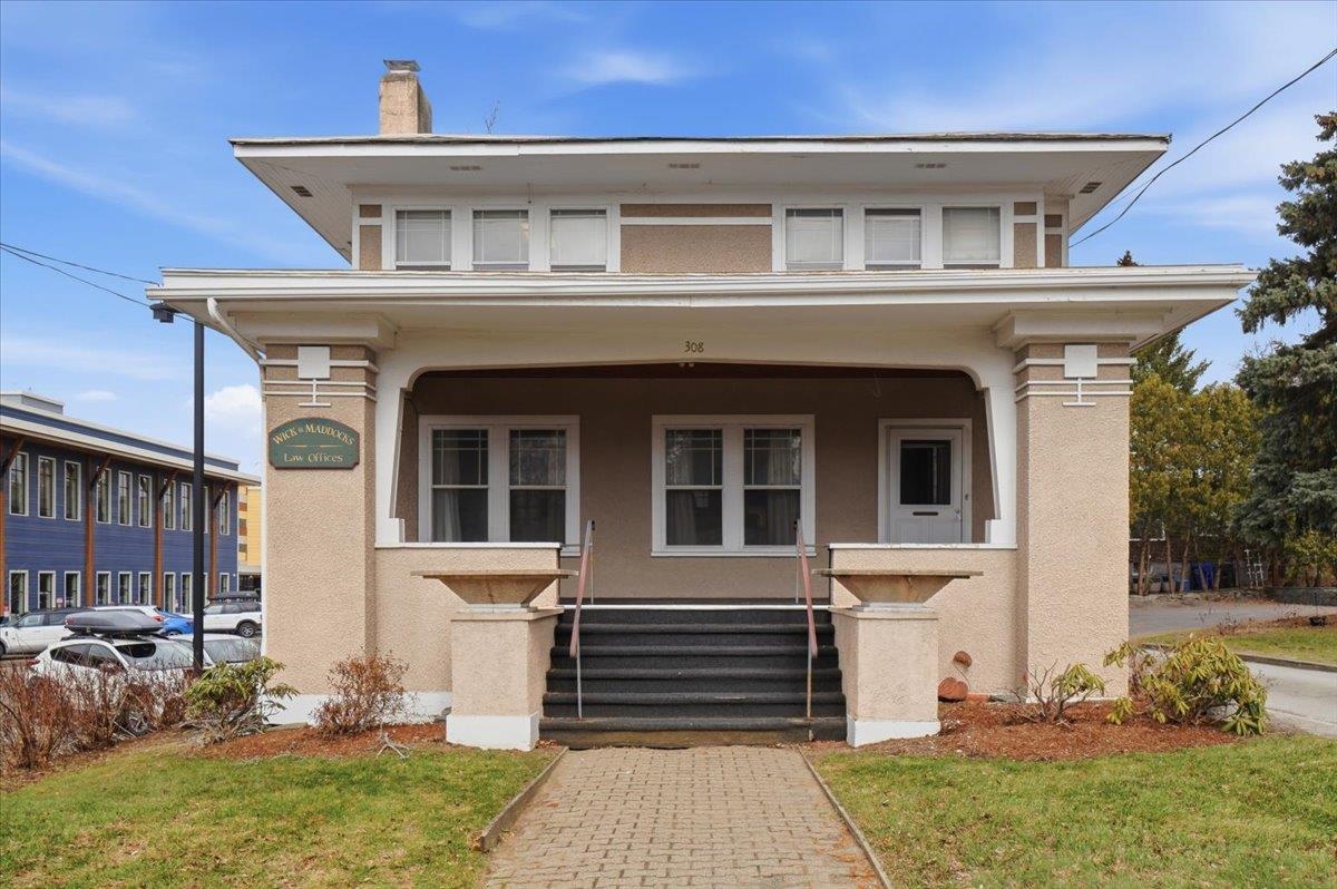 308 College Street Burlington, VT 05401 - Photo 47 of 58