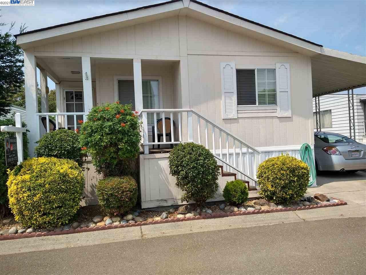 29019 Windemere Road Hayward, CA 94544 - Photo 1 of 1 Gallery Image 1