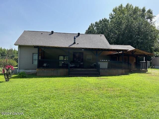 301 Hurts Chapel Road Jackson, TN 38301 - Photo 38 of 38 IMG_8217