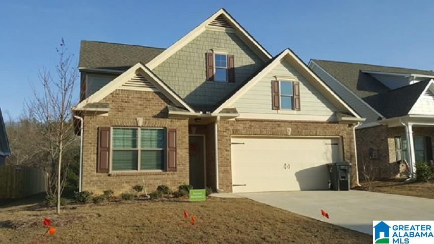 1967 Clarke Road Leeds, AL 35094 - Photo 1 of 7