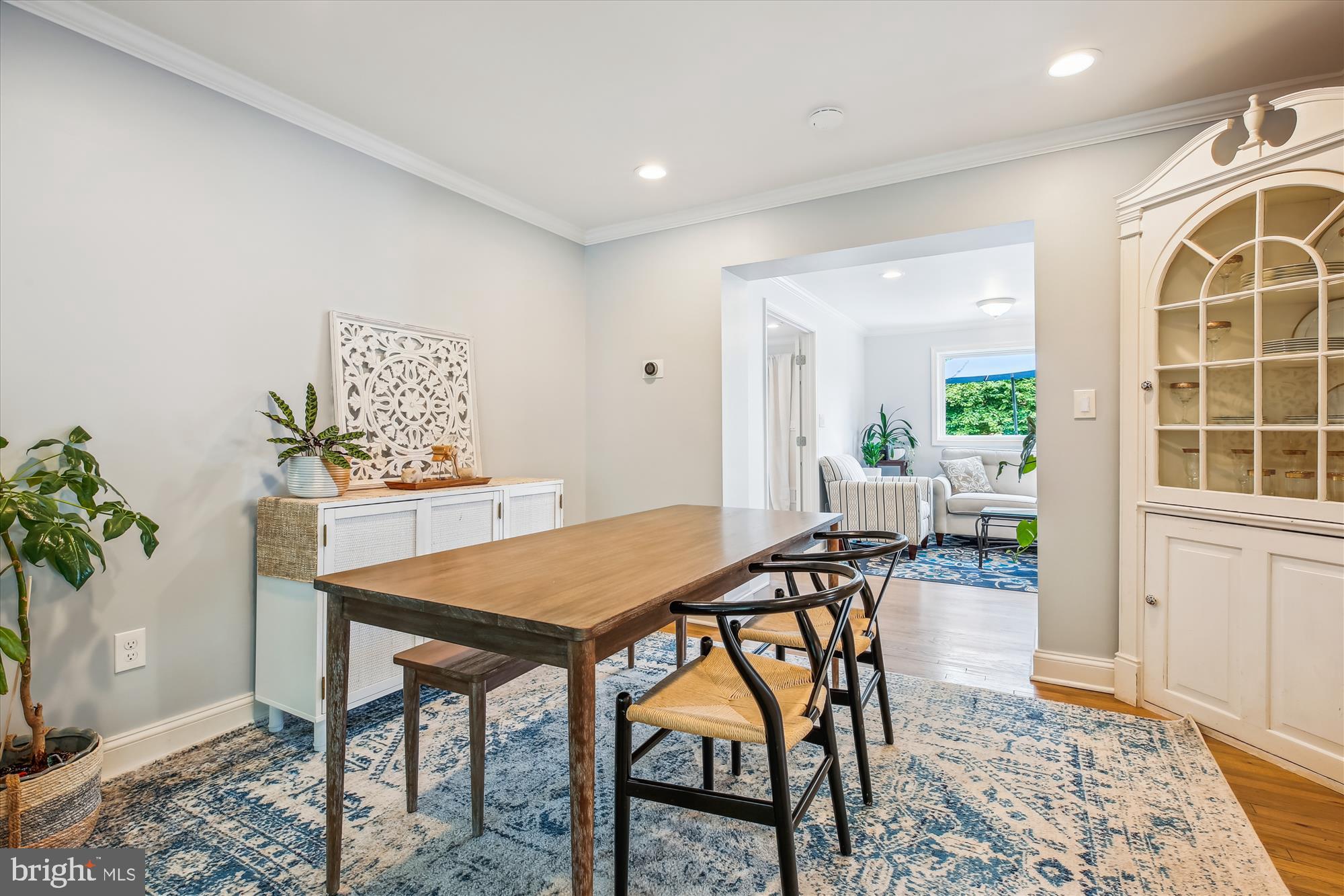 2709 Emmet Road Silver Spring, MD 20902 - Photo 14 of 50 Dining Room