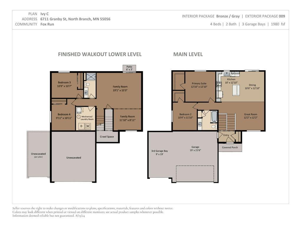 6711 Granby Street North Branch, MN 55056 - Photo 27 of 28