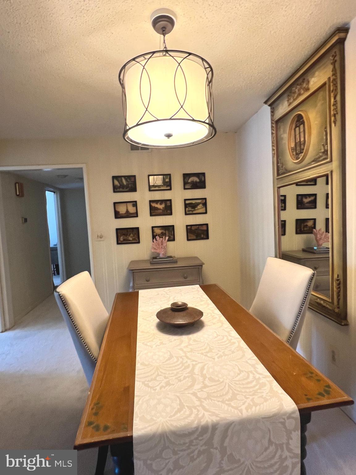 15300 Beaverbrook Court, Unit 882K Silver Spring, MD 20906 - Photo 7 of 21 Dining area
