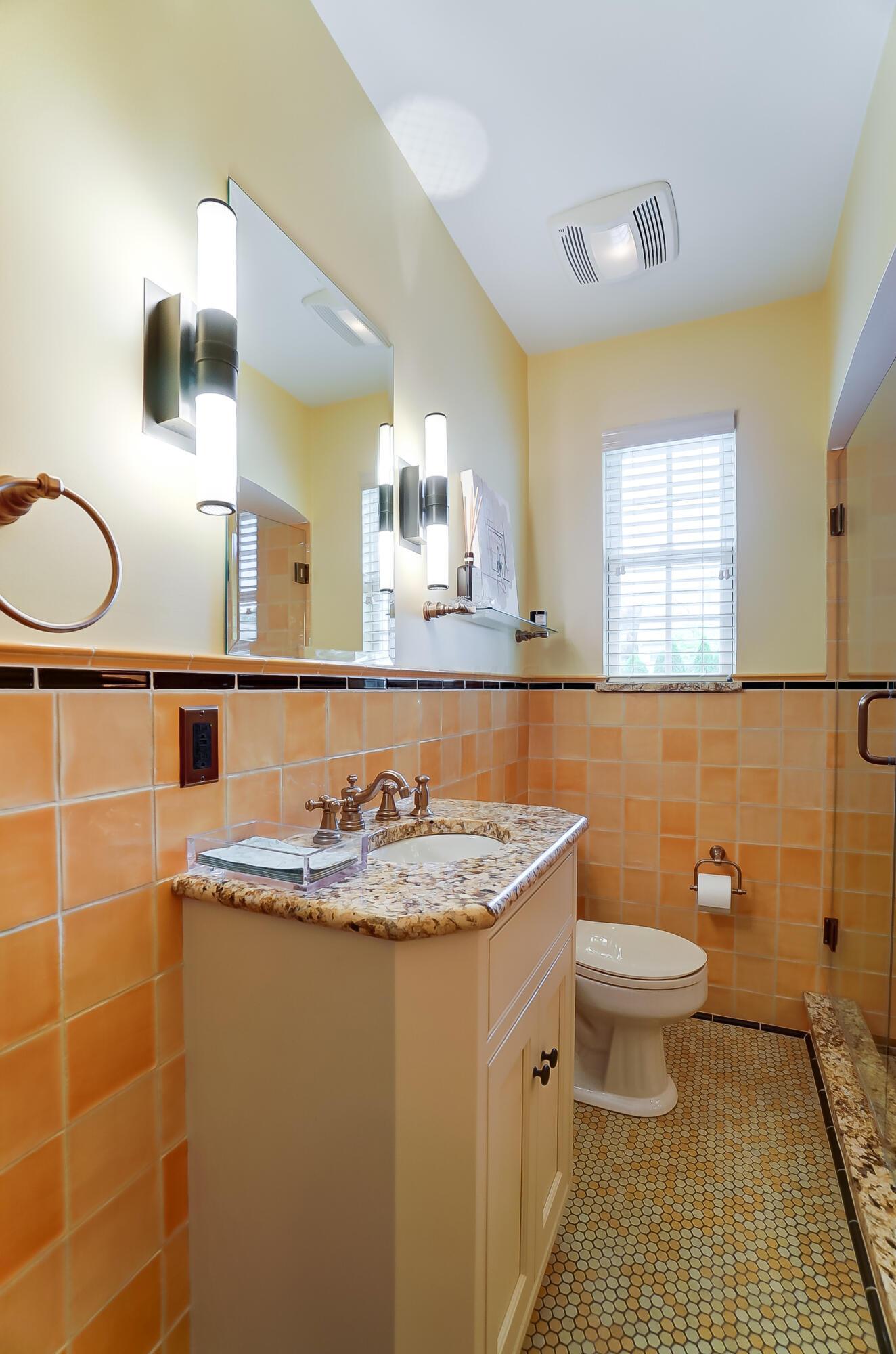 1874 Collingswood Road Upper Arlington, OH 43221 - Photo 40 of 113 044