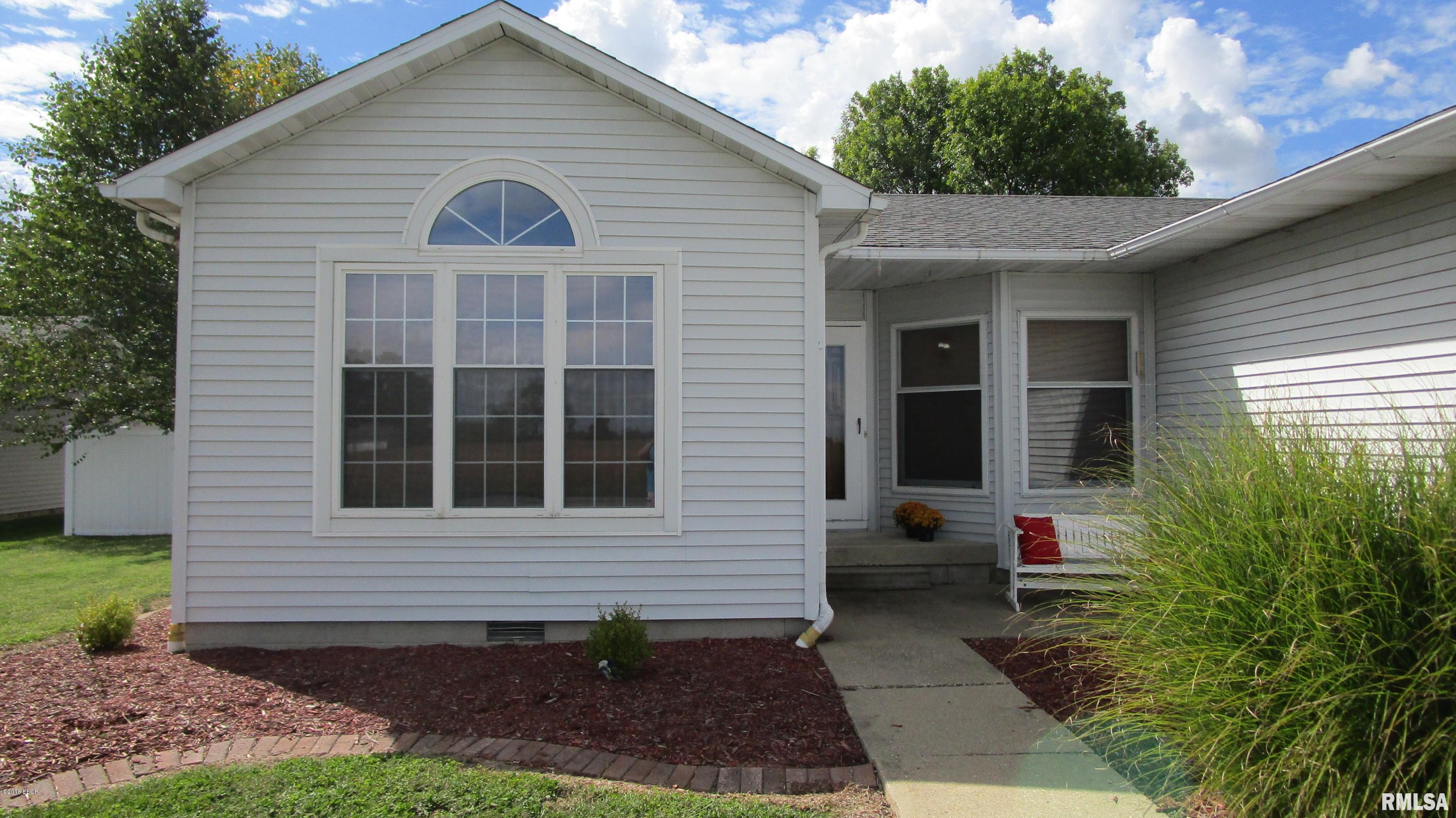 1531 North Olive Road Flora, IL 62839 - Photo 7 of 50 Gallery Image 7
