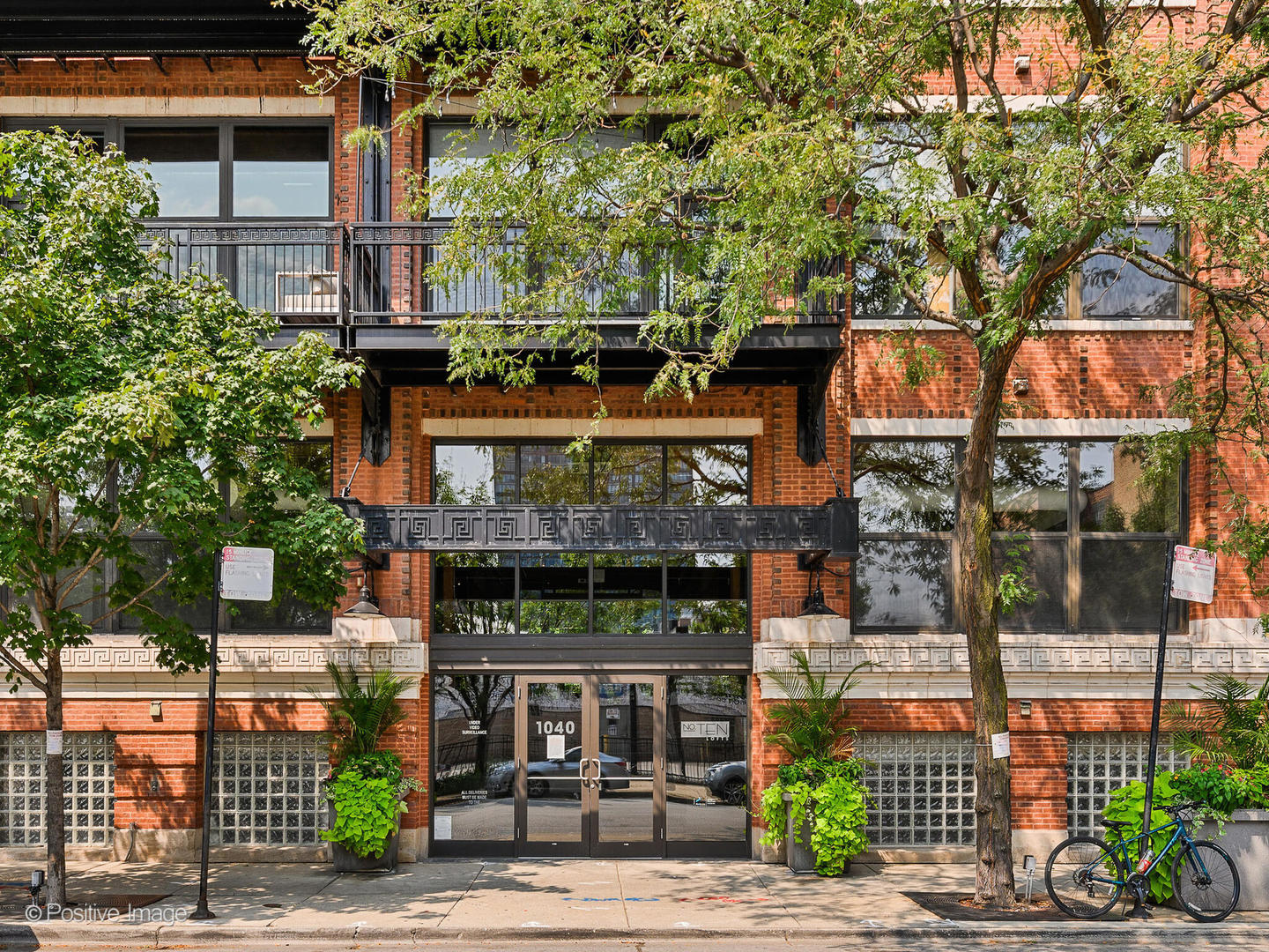 1040 West Adams Street, Unit 412 Chicago, IL 60607 - Photo 2 of 26